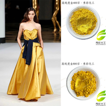 Manufacturer Direct Selling Gold Powder Golden Pearl Pink Pearl Golden Pearlescent Pigment Sparkling Super Bright Gold Powder Tone Gold Lacquer