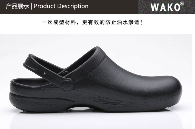 Giày chống trượt nhà bếp Woko cho nam và nữ đầu bếp không thấm nước và chống dầu, giày làm việc căng tin nhà bếp có khả năng chống mài mòn và nhẹ giày bảo hộ đầu bếp