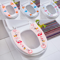 Toilet cushion cushion household waterproof and mildew-proof Universal Toilet toilet sticking type thick sticker comfortable cartoon toilet cover