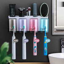Punch-free toothbrush rack wall hanging bathroom multifunctional toothpaste holder gargle toilet wash set