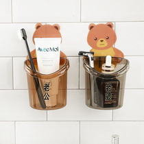 Small Bear Cup Stickup Wall Toilet Cuddling Holding Object Cup Stickup Type Containing Hanging Wall Mucus Cup Rack Drain Toothbrush Containing Shelf