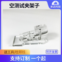 Empty Clip PCB Program Burn Burn Write Clamp Clip Tool download instrumental Programming