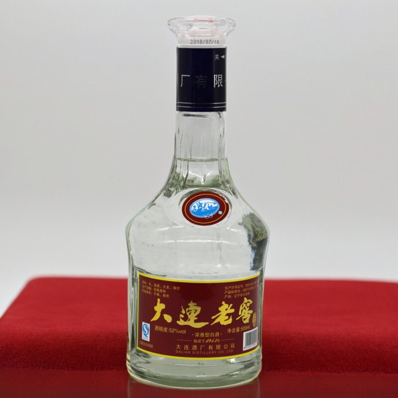 大连特产大连酒厂辽海牌大连老窖52度浓香型白酒纯粮酿造500ml评价- 淘宝网