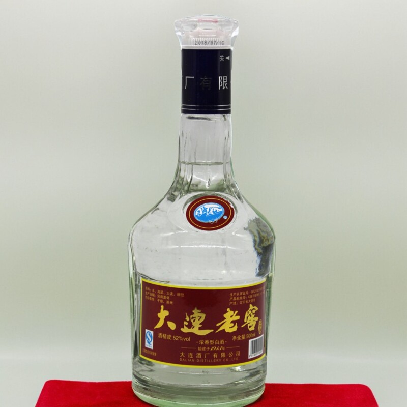 大连特产大连酒厂辽海牌大连老窖52度浓香型白酒纯粮酿造500ml评价- 淘宝网