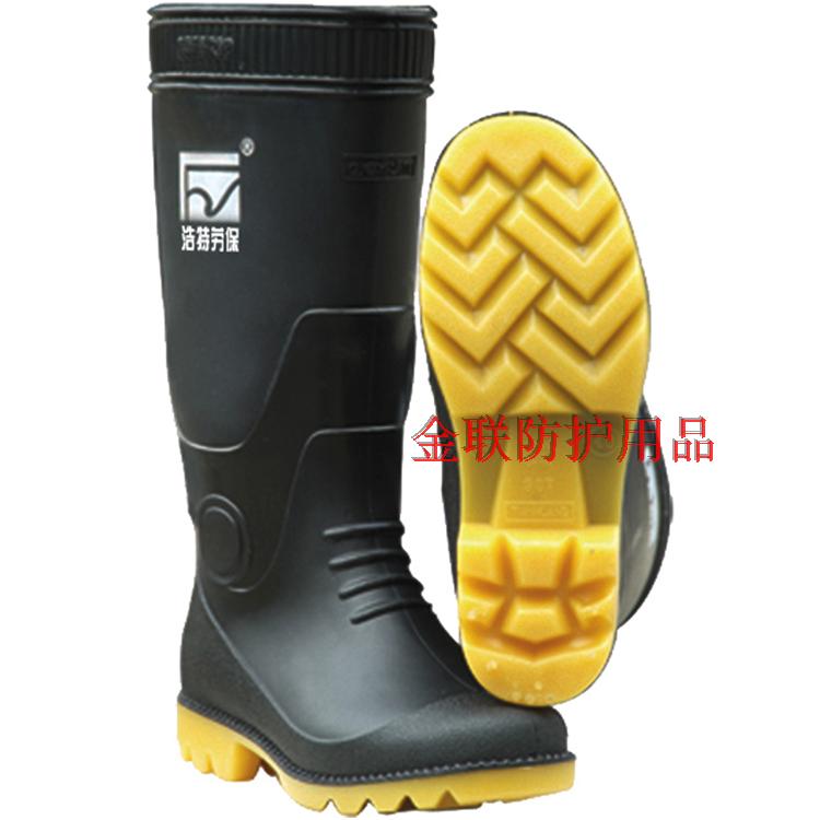 Chaussures en caoutchouc - Ref 942315 Image 4