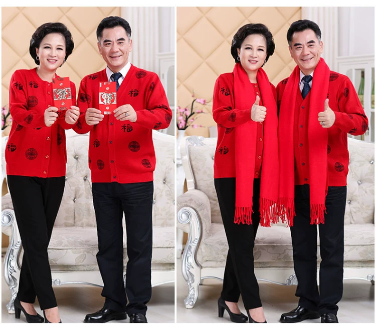 Trung niên và người đàn ông lớn tuổi của red red SpongeBob áo len coat cashmere áo len phước lành Tang phù hợp với nữ mùa thu và mùa đông đan cardigan dày