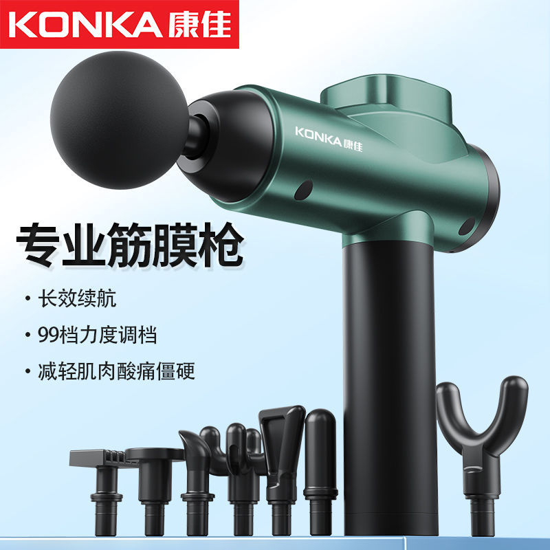 Fascia Gun Hammer Thump Knocks On The Back Full Body Shake Multifunction Fitness Decompression Deviner Home Massage Mallet