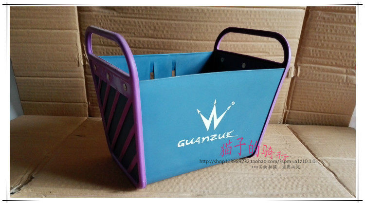 Panier pour vélo - Ref 2260638 Image 9