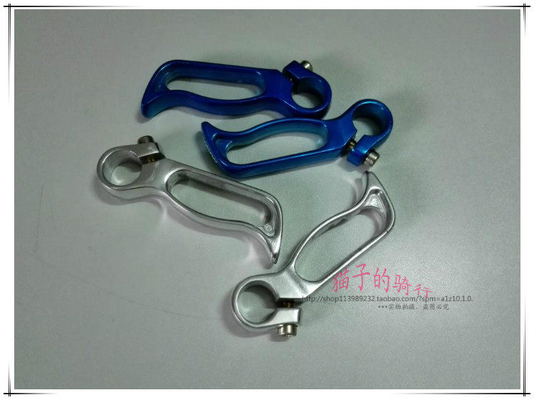 Guidon de vélo - Ref 2333504 Image 7