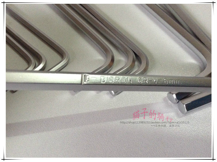 Tournevis pour réparation vélo - Ref 2300290 Image 10