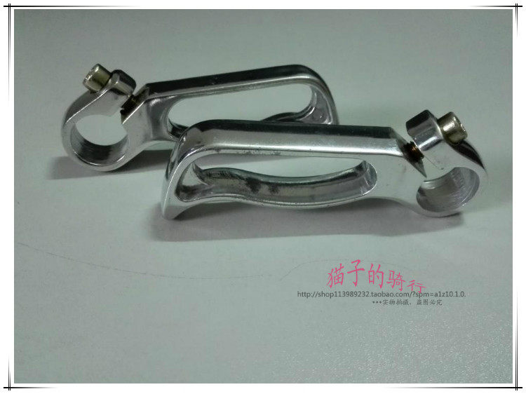 Guidon de vélo - Ref 2333504 Image 21