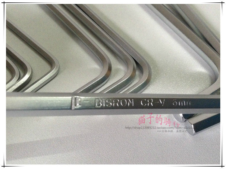 Tournevis pour réparation vélo - Ref 2300290 Image 9