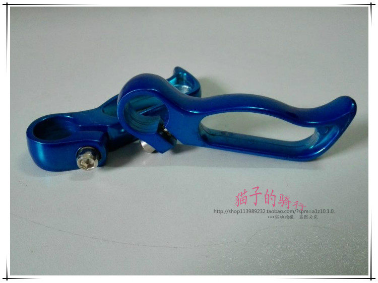 Guidon de vélo - Ref 2333504 Image 15