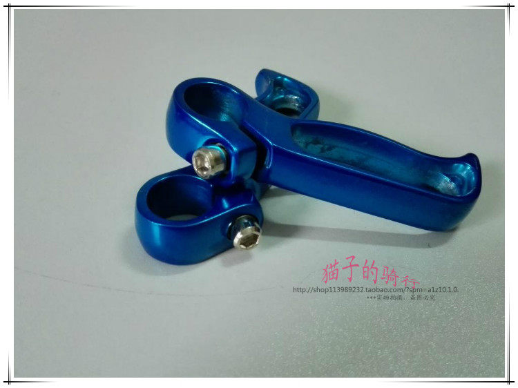 Guidon de vélo - Ref 2333504 Image 16