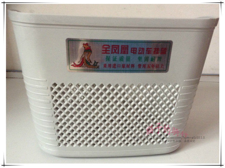 Panier pour vélo - Ref 2260637 Image 14