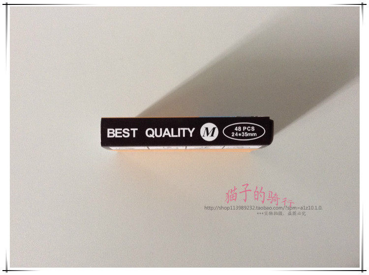 Kit de réparation vélo - Ref 2316928 Image 7