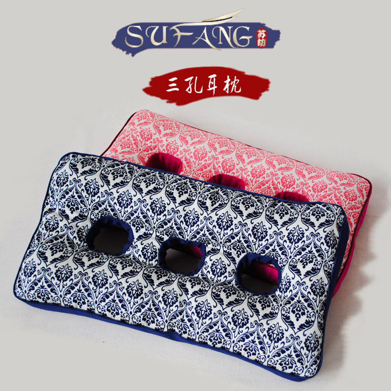 Ear Pillow Triple Hole Ear Pillow Seniors Care Ear Pillows Pure Buckwheat Shell Pillow Cervical pillow Single-hole protective ear pillows