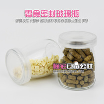 (Meow Residence) hamster snacks bottle glass transparent and cute storage rat food and a sealed empty bottle of snacks