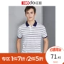 Áo len nam màu đỏ 2019 xuân hè đơn giản thời trang áo trễ vai áo sơ mi POLO sọc nam ngắn tay áo thun 231B - Polo áo khoác polo