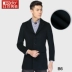 [Đặc biệt] áo khoác nam màu đỏ đậu nam mùa đông phần dài phù hợp với cổ áo áo len nam 2079 áo măng tô nam Áo len