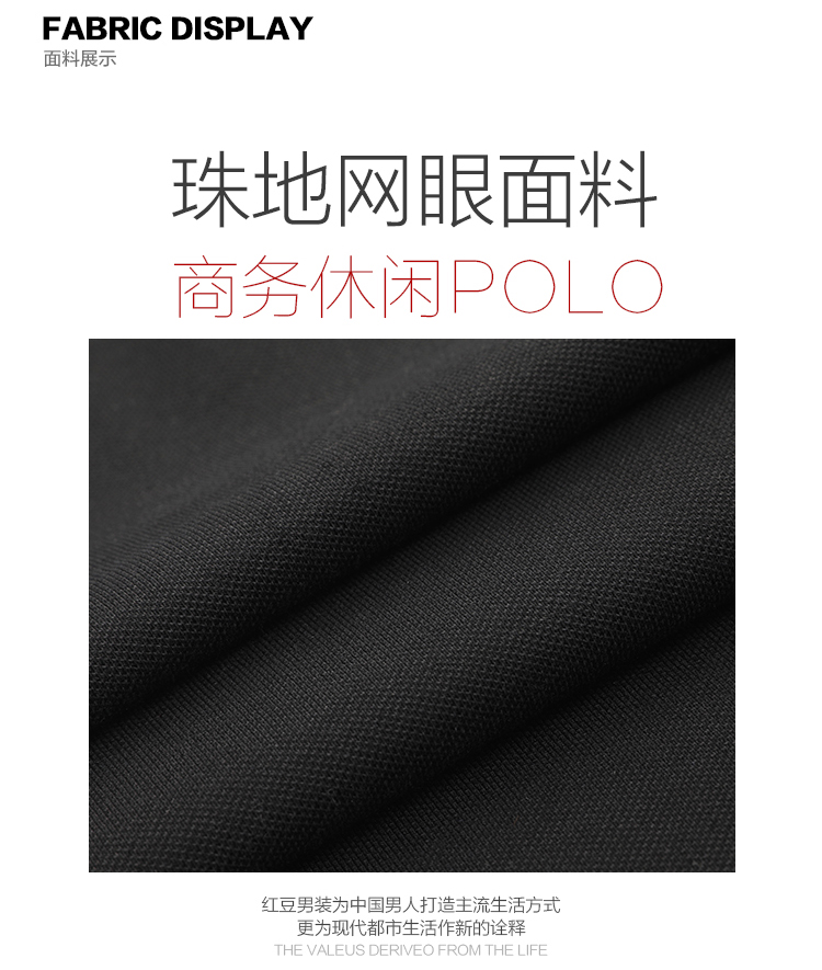Áo len ngắn tay nam màu đỏ mùa hè giản dị mỏng cotton thoáng khí hạt áo polo nam 6425 - Polo shop bán áo thun nam có cổ