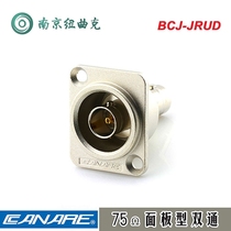 Jiaonmei CANARE Class I Agent BCJ-JRUD 75 ohm BNC Q9 dual-pass panel mount socket