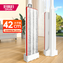 Good Wife Mop 2024 New Hand Washable Household Mopping Artifact Lazy Mop Large Flat Mop