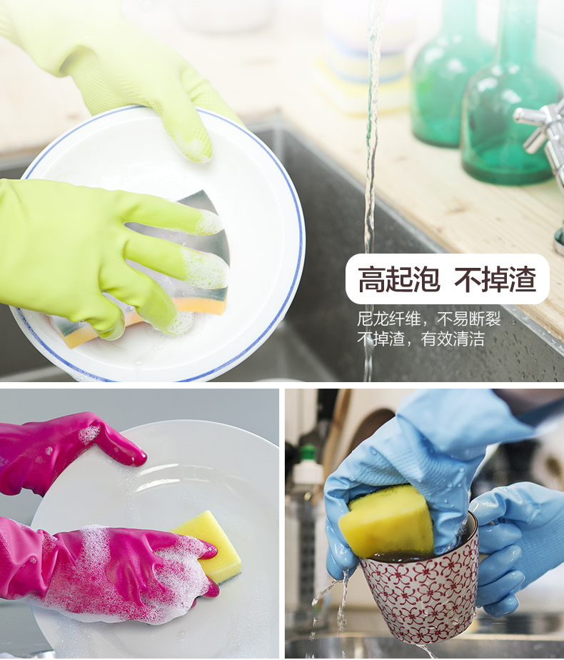 好媳妇含砂百洁布 洗碗布洗碗巾海绵洗碗刷厨房洗锅刷不沾油抹布 好媳妇含砂百洁布 洗碗布洗碗巾海绵洗碗刷厨房洗锅刷不沾油抹布