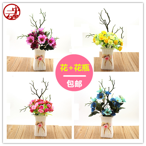 Fake flower simulation flower decorative flower plastic flower pastoral style living room decoration lily rose dry flower plus vase set