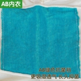 Нижнее белье, комфортное антибактериальное защитное белье, мягкие леггинсы, безопасные штаны