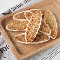 Net Red Snacks Caramel Crackers Hokkaido Windbreak 12 Pieces Made by Hand