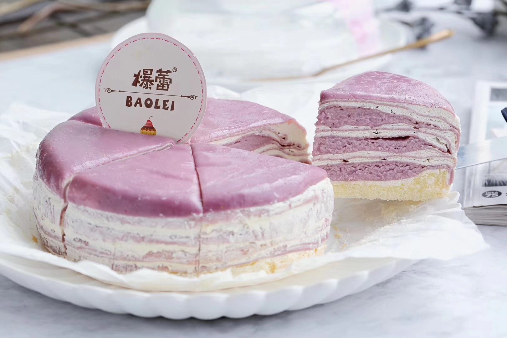 Net red snacks low fat fruit and vegetable sweet potato Taro Clay Layer Cake High Face Value Birthday Sweet Spot do Shunfeng