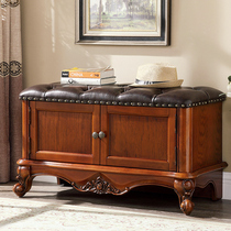 American entrance door solid wood shoe change cabinet can sit multi-functional storage storage storage home shoe cabinet change test shoe rack