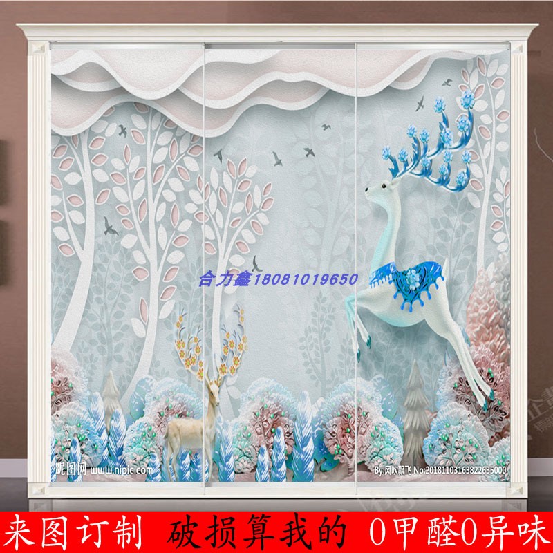 Custom explosion-proof tempered glass door Wardrobe sliding door Wall cabinet Reinforced sliding door film sliding door Sliding door