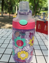 Beijing spot tank group Mail Condick childrens straws water Cup summer kindergarten Cup contigo leak-proof 623