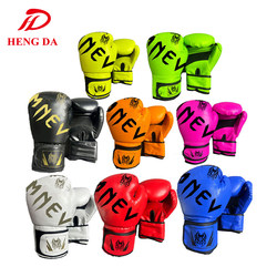 Boxing Gloves, Professional Training Kidsren's Boxing Gloves, Youth Boxing Gloves, Adult Sanda Fighting Competition One-Piece Boxing Gloves