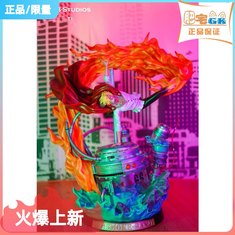 (spot) LBS Eissan cured gentry Baosoron 1 4 Sea Thieves Wang Animation Limits Model Statue