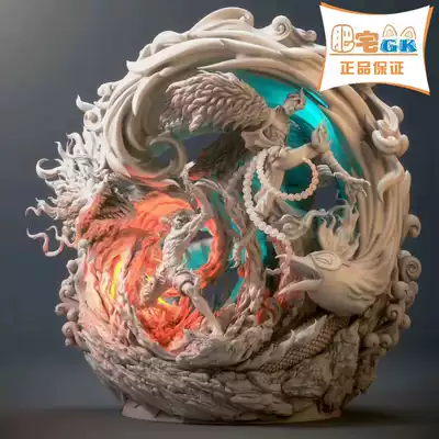 (Fat House GK)MT-One Piece Esmarco Resonance Miss time