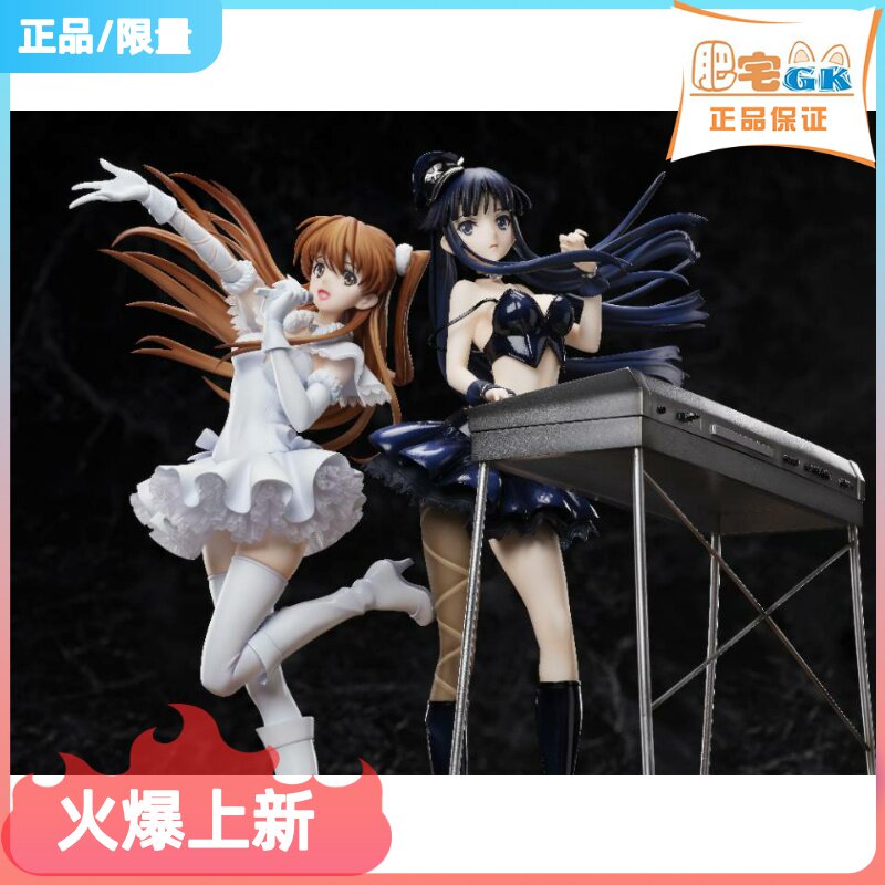 Spot (official authorization) HobbymaxJapan white photographic book 2 winter horse and yarn small wood Zeng Xuedish model