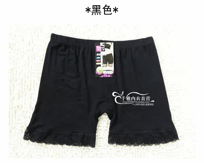 Body - Ref 658450 Image 7