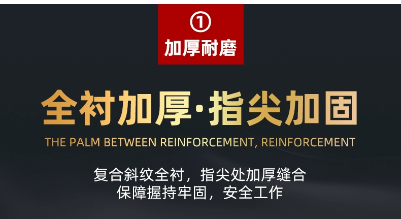 Găng tay vải dày 2 lớp chống mài mòn lao động lót đầy đủ cơ khí hàn cắt công trường xử lý công việc bảo hộ lao động bảo hộ lao động găng tay da dài