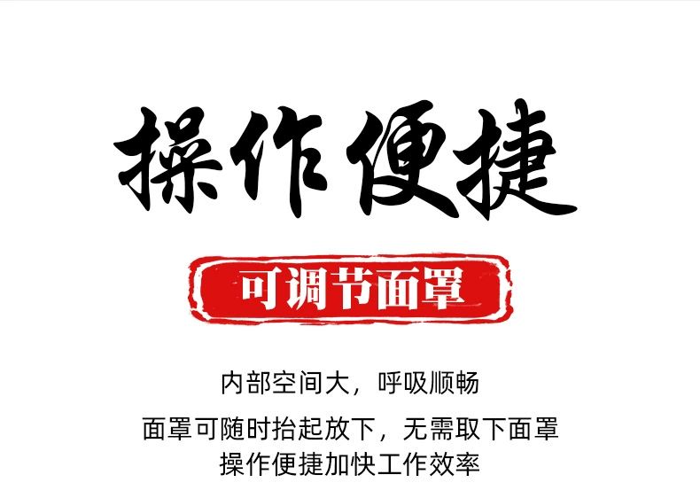 Mặt nạ hàn tự động tối màu bảo vệ thợ hàn sóng nhiệt mũ bảo hiểm hàn toàn mặt nhẹ gắn trên đầu hàn hồ quang argon đặc biệt mũ hàn điện tử cao cấp