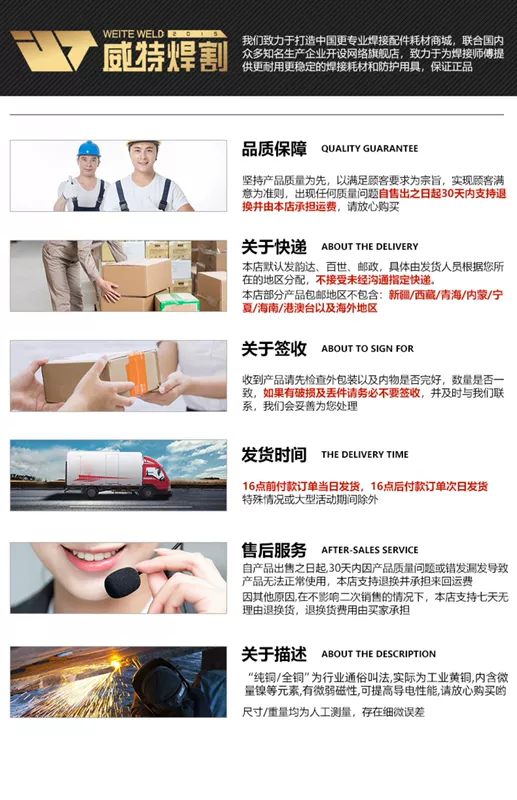 Mặt nạ hàn sóng nhiệt gắn trên đầu tự động làm tối toàn bộ mặt tấm chắn bảo vệ nhẹ Mũ bảo hiểm hàn hồ quang argon đặc biệt của thợ hàn mặt nạ hàn wh4001