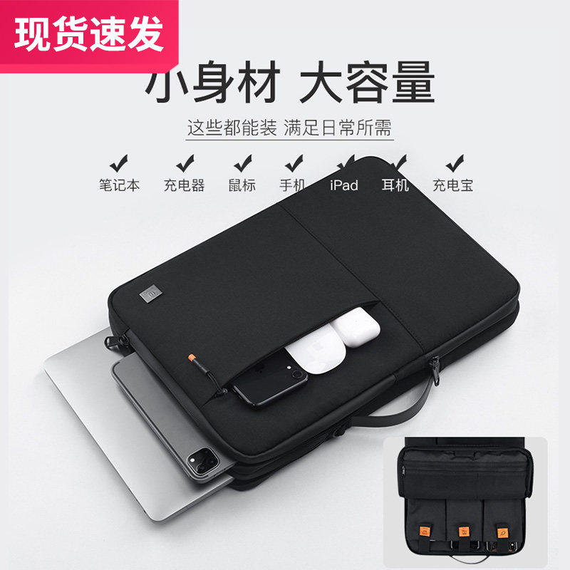 Laptop bag suitable for Huawei MateBook14 female 13-inch male protective sleeve laptop liner bag xpro