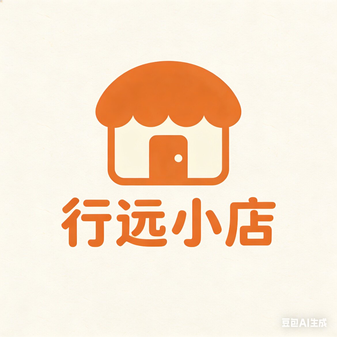 行远家电商城