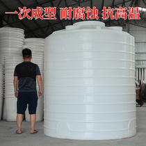 Plastic water tower water storage tank 2 3 5 10 ton bucket large water storage tank stirring sewage water storage admixture bucket 15