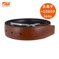 nu titanium germanium energy negative ion far-infrared belt double-sided belt