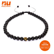 nu titanium germanium energy far infrared negative ion beads necklace beads bracelet 108 45 gifts