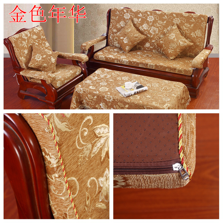 Trung Quốc duy nhất ba màu đỏ rắn gỗ sofa đệm đệm đệm với tựa lưng trượt- trên miếng bọt biển mùa xuân và mùa thu mùa đông ghế đệm