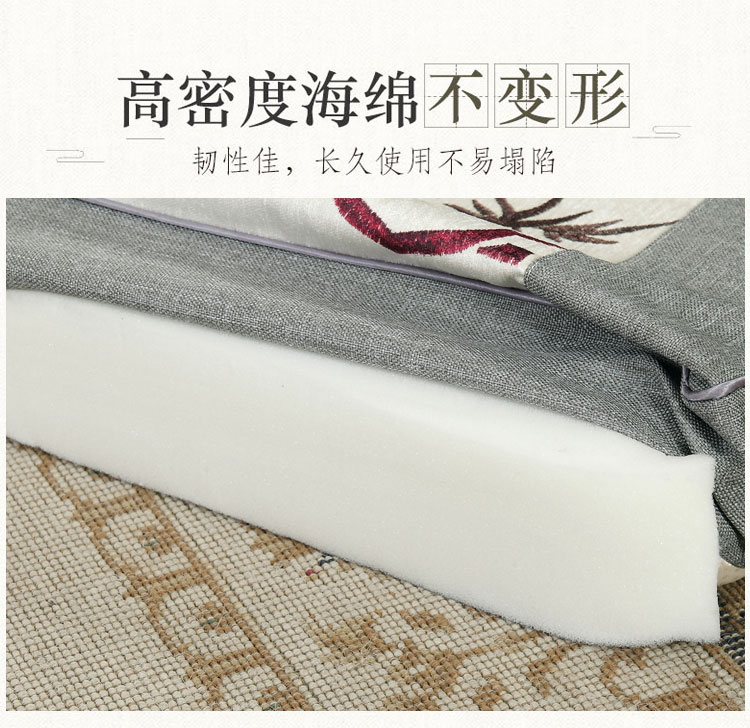 Trung Quốc gỗ gụ đệm Trung Quốc thêu gió rắn gỗ xốp sofa đệm vải bọc chống trượt bốn mùa có thể giặt - Ghế đệm / đệm Sofa ghế nệm ngồi bệt